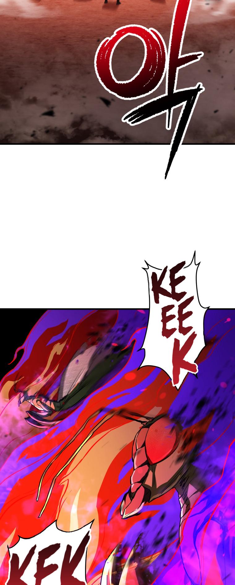 18+ The Player That Can't Level Up Chapter 104 page 56