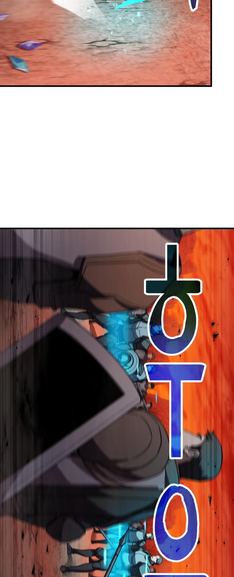 18+ The Player That Can't Level Up Chapter 104 page 64