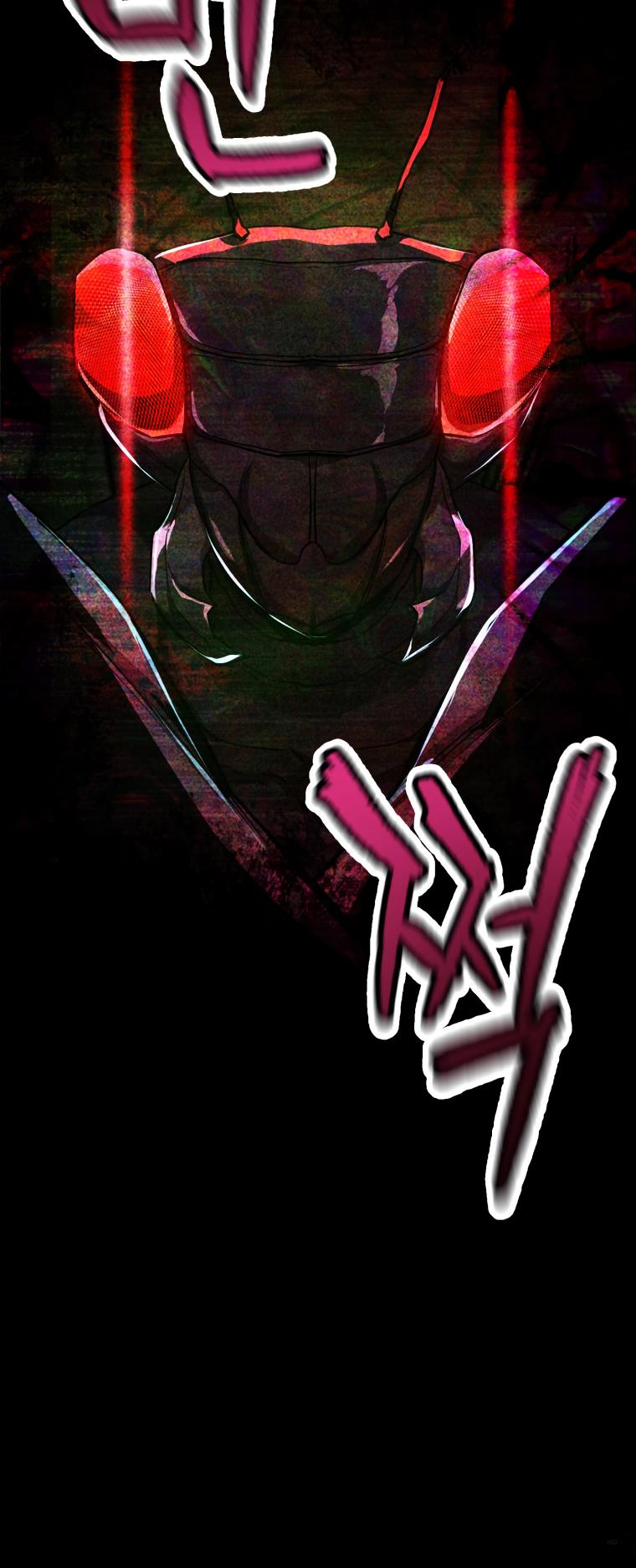 18+ The Player That Can't Level Up Chapter 104 page 74