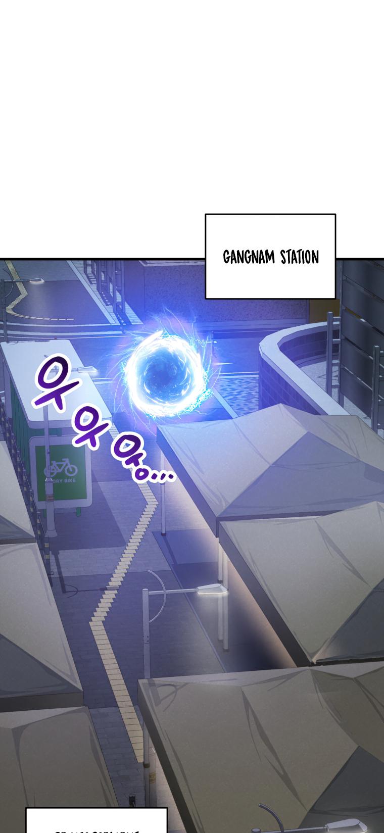 18+ The Player That Can't Level Up Chapter 105 page 2