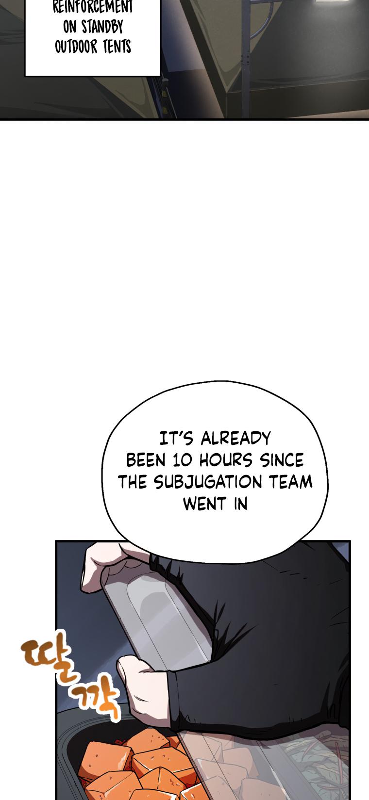 18+ The Player That Can't Level Up Chapter 105 page 3