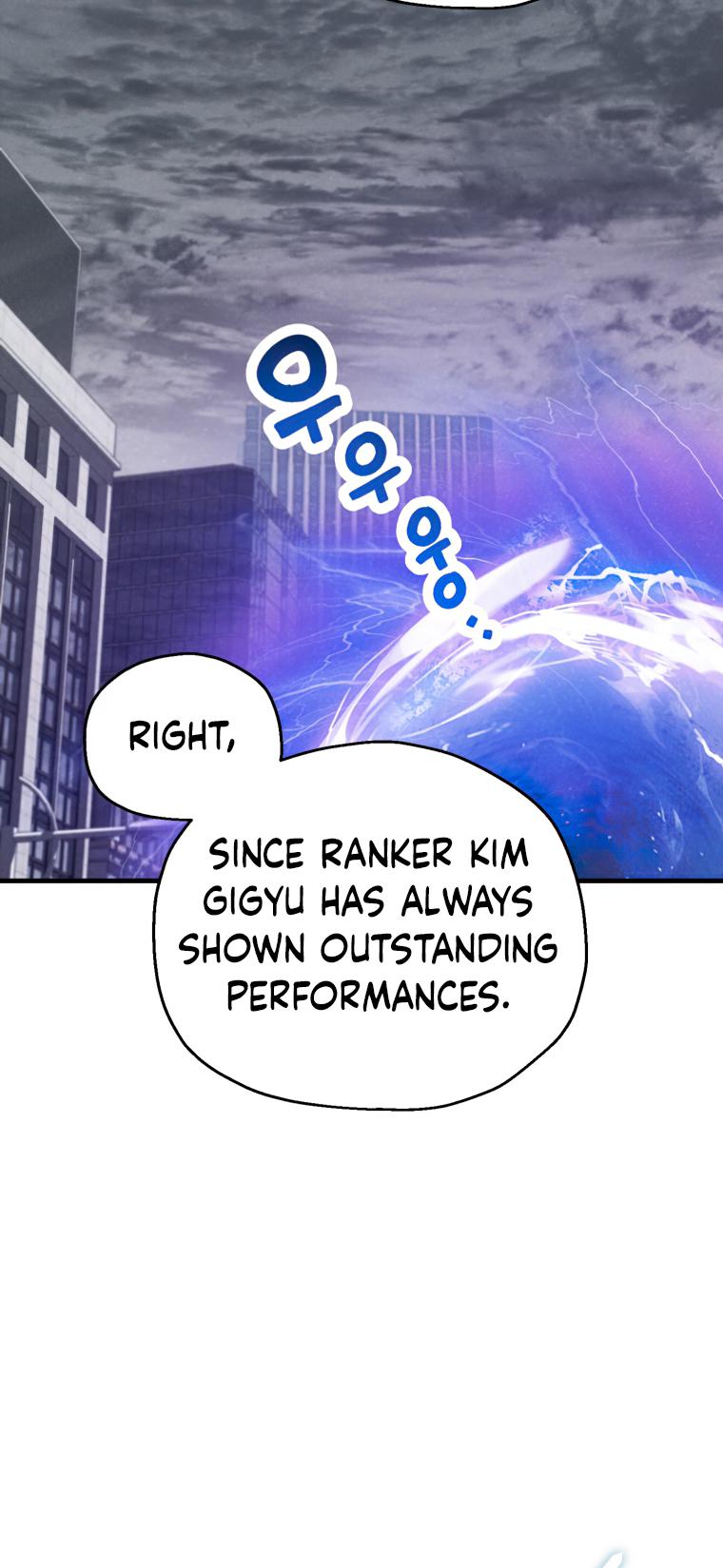 18+ The Player That Can't Level Up Chapter 105 page 10
