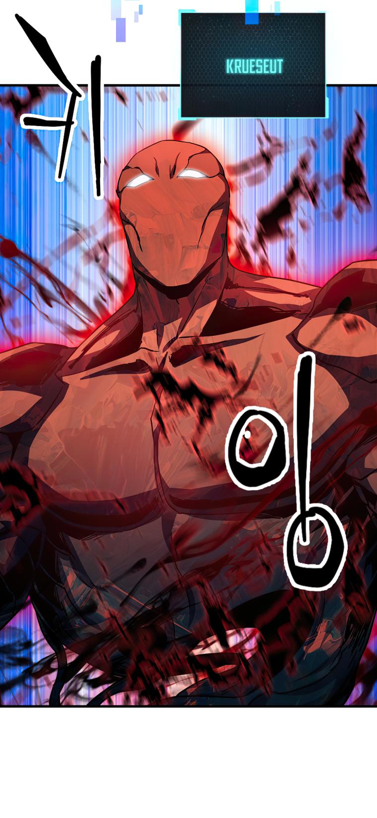 18+ The Player That Can't Level Up Chapter 105 page 12