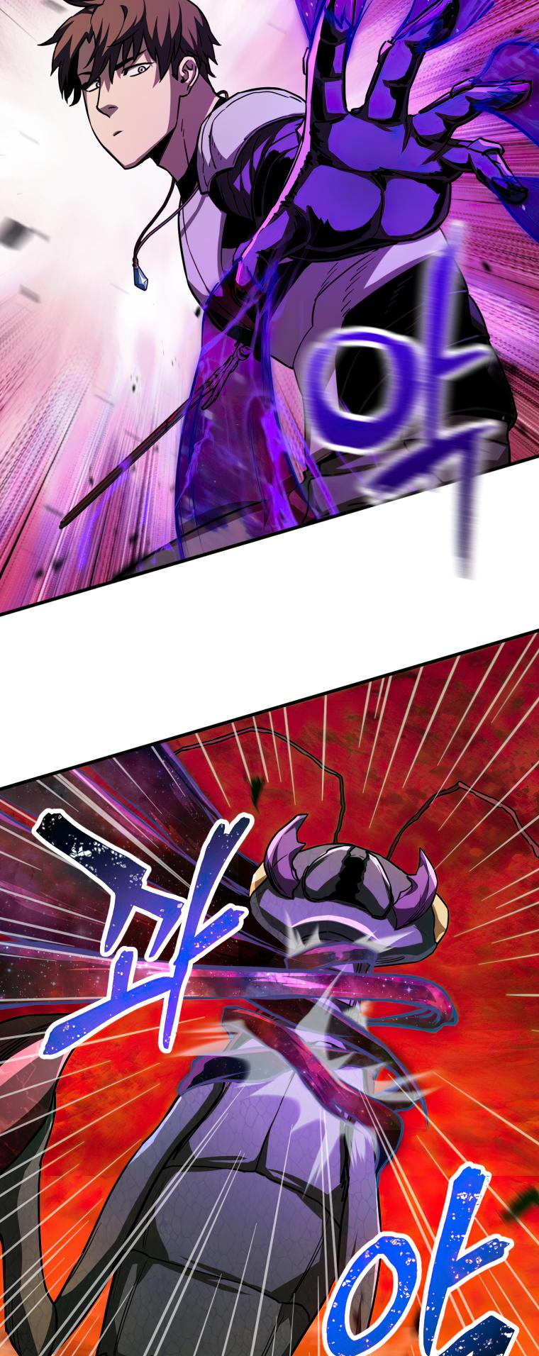 18+ The Player That Can't Level Up Chapter 105 page 21