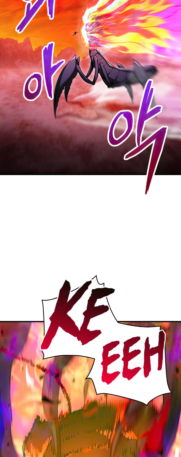 18+ The Player That Can't Level Up Chapter 105 page 24