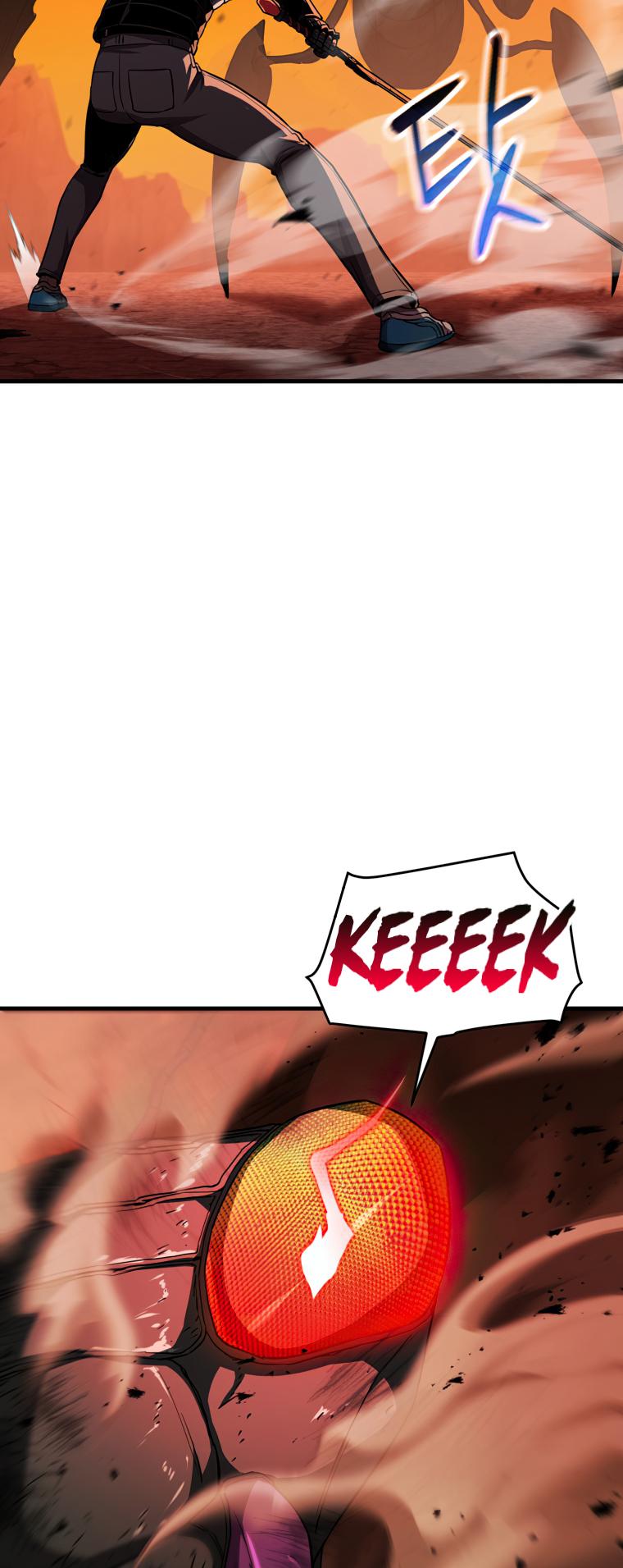 18+ The Player That Can't Level Up Chapter 105 page 26