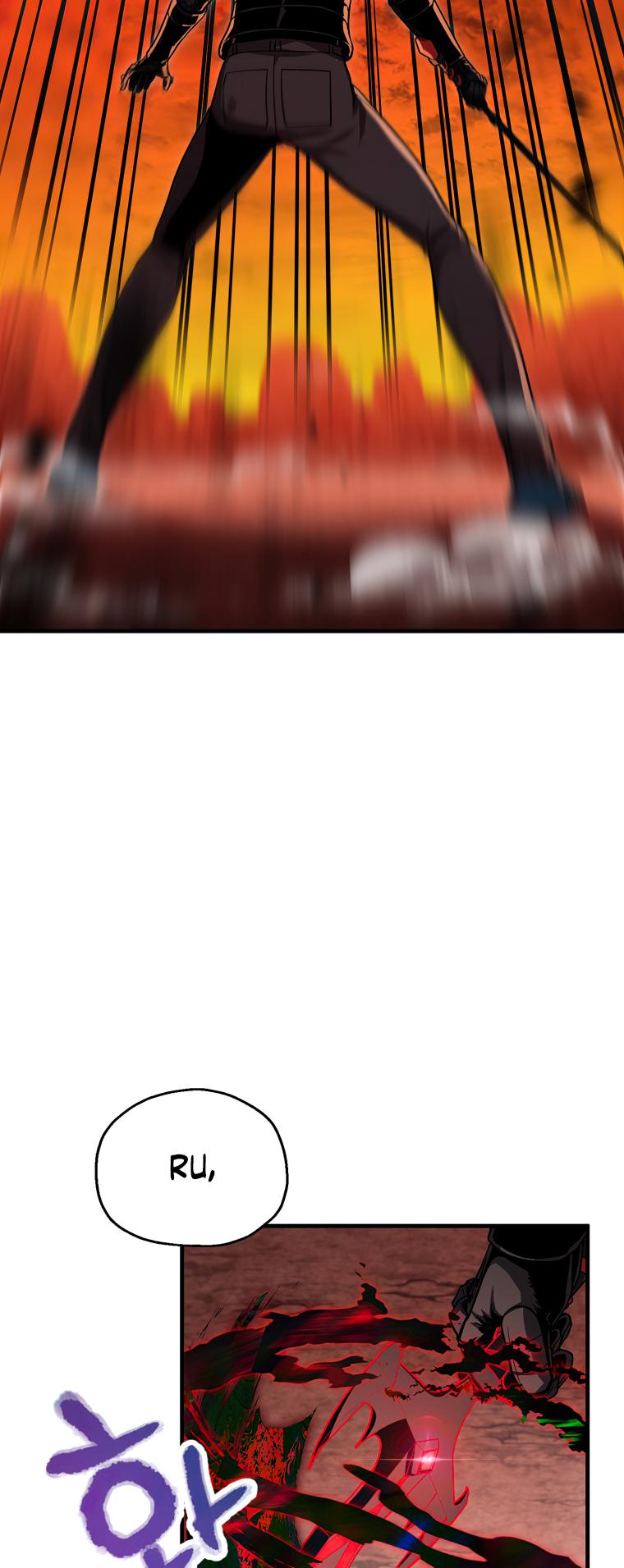 18+ The Player That Can't Level Up Chapter 105 page 28