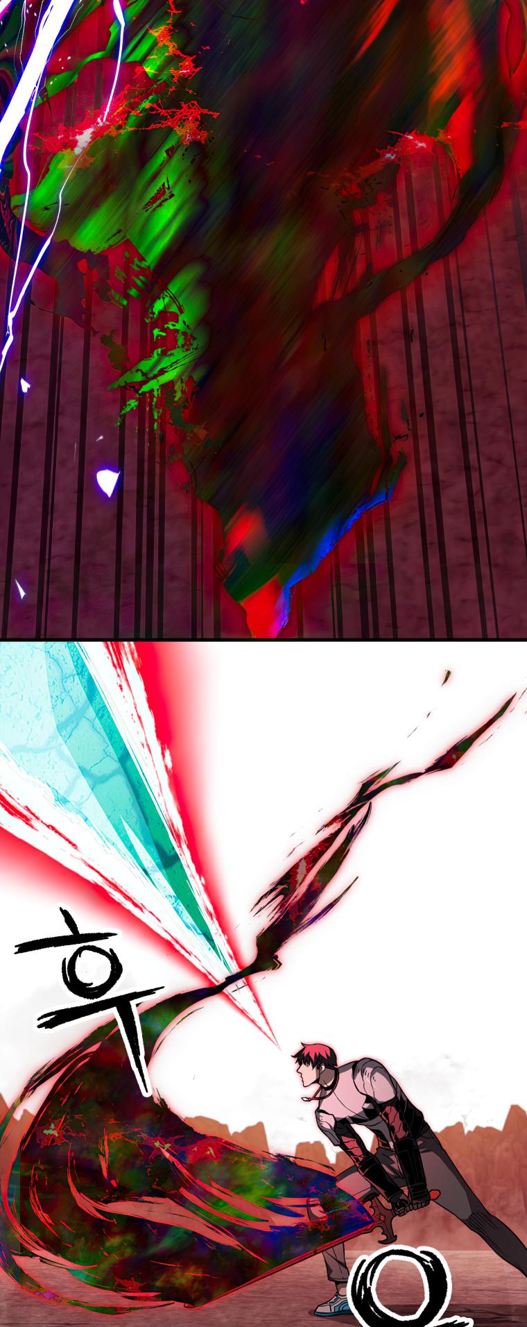 18+ The Player That Can't Level Up Chapter 105 page 31