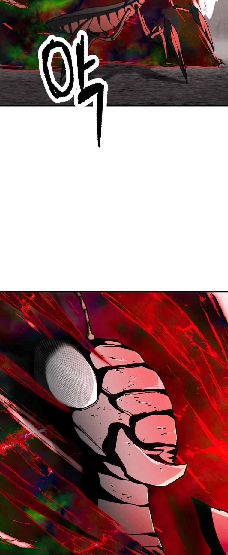 18+ The Player That Can't Level Up Chapter 105 page 33