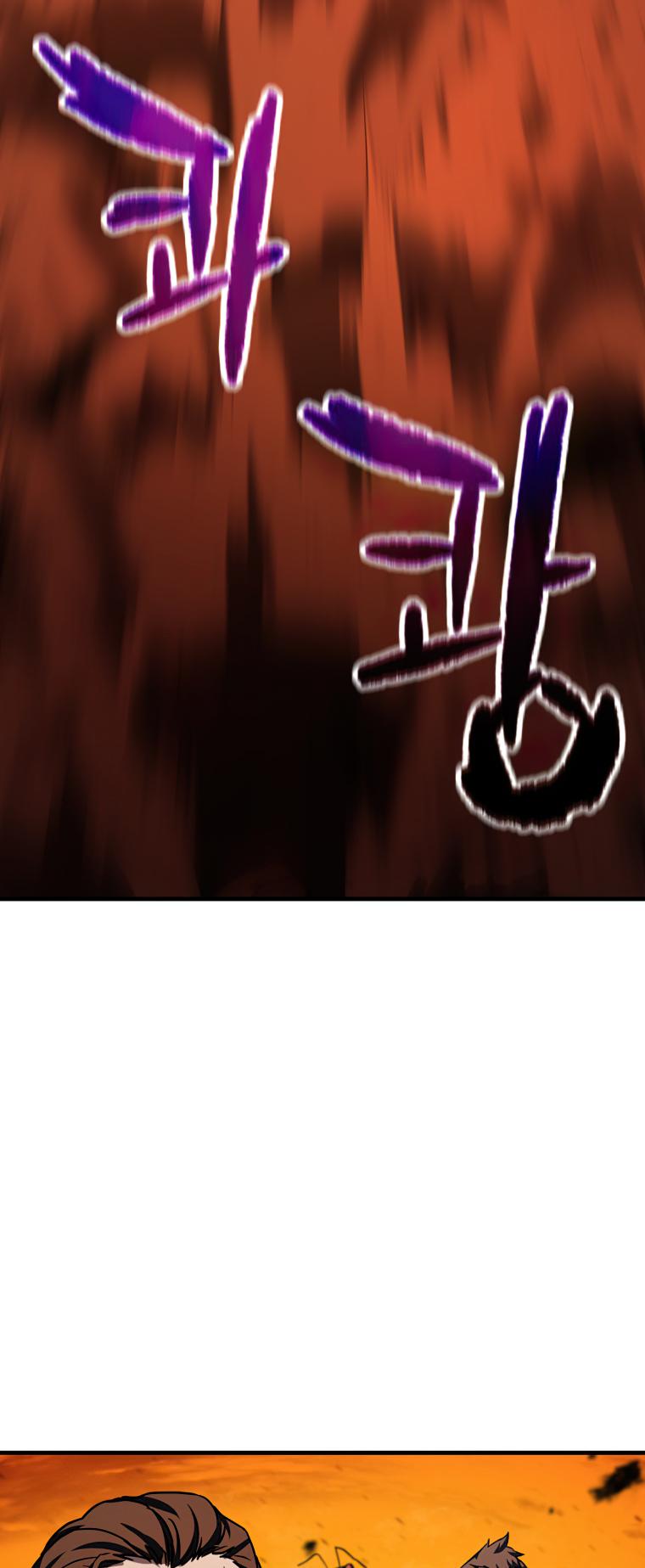 18+ The Player That Can't Level Up Chapter 105 page 35