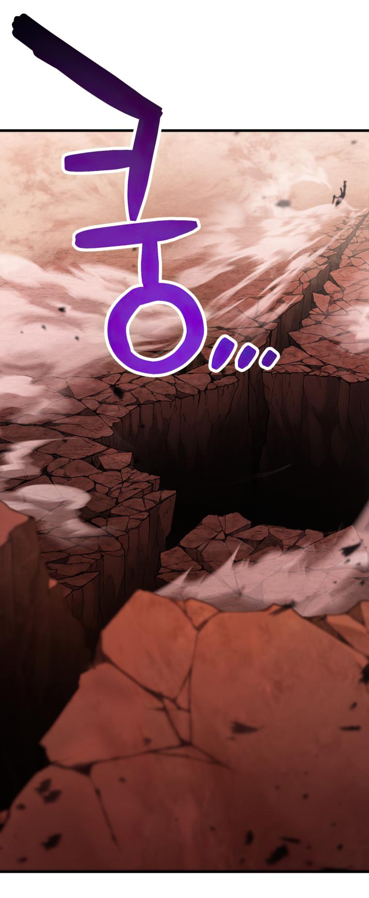 18+ The Player That Can't Level Up Chapter 105 page 38