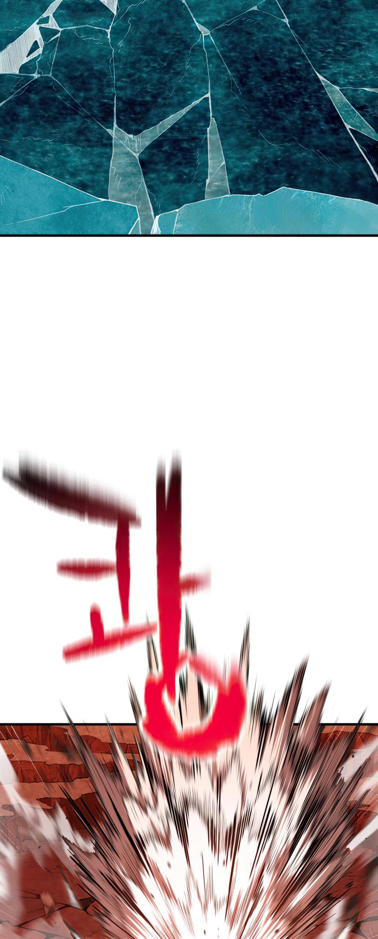 18+ The Player That Can't Level Up Chapter 105 page 55