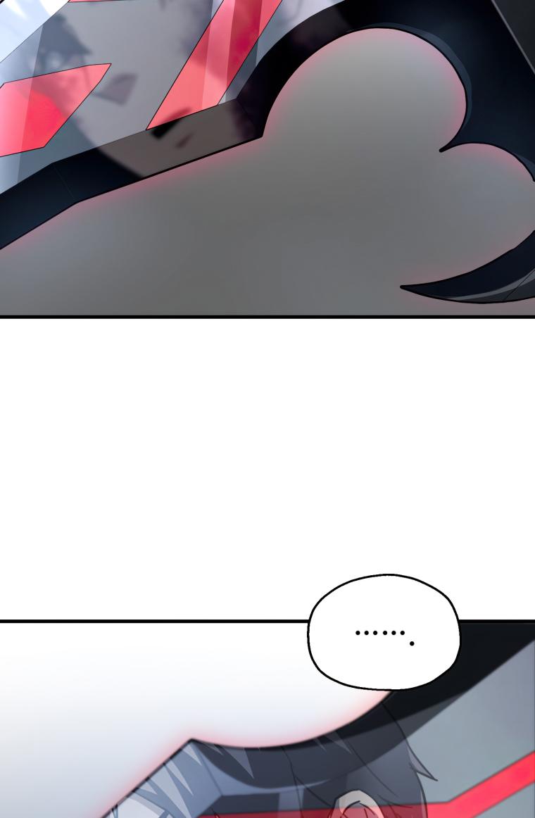 18+ The Player That Can't Level Up Chapter 105 page 72