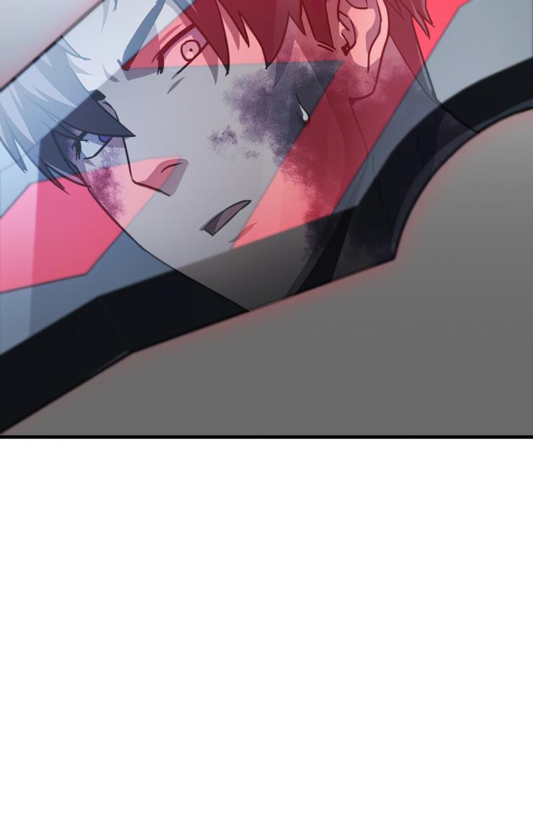 18+ The Player That Can't Level Up Chapter 105 page 73