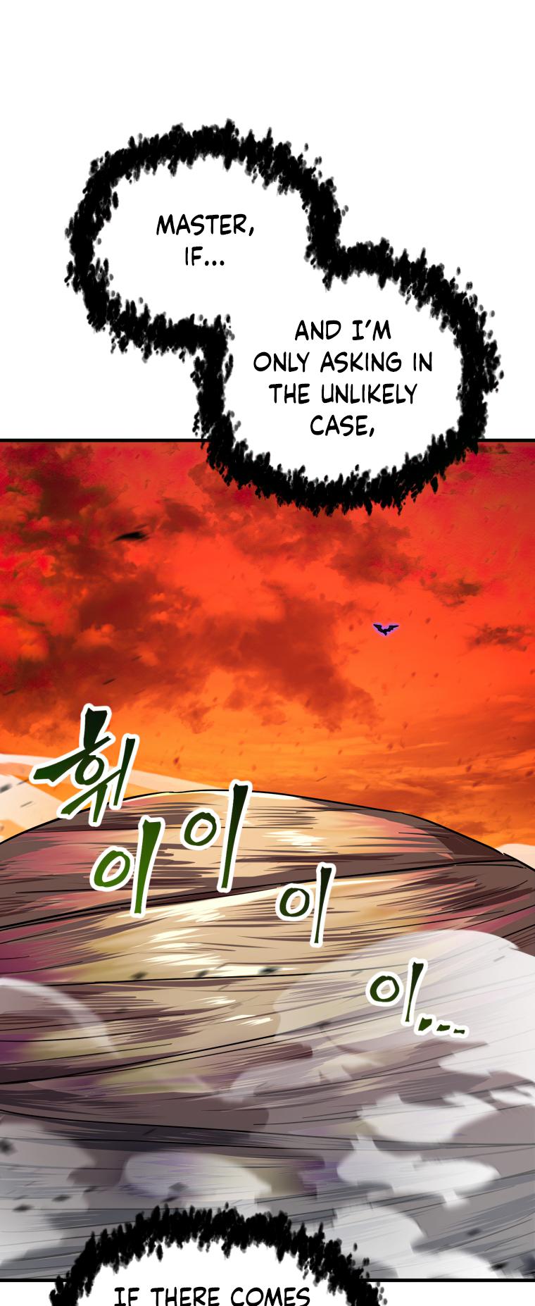 18+ The Player That Can't Level Up Chapter 106 page 3