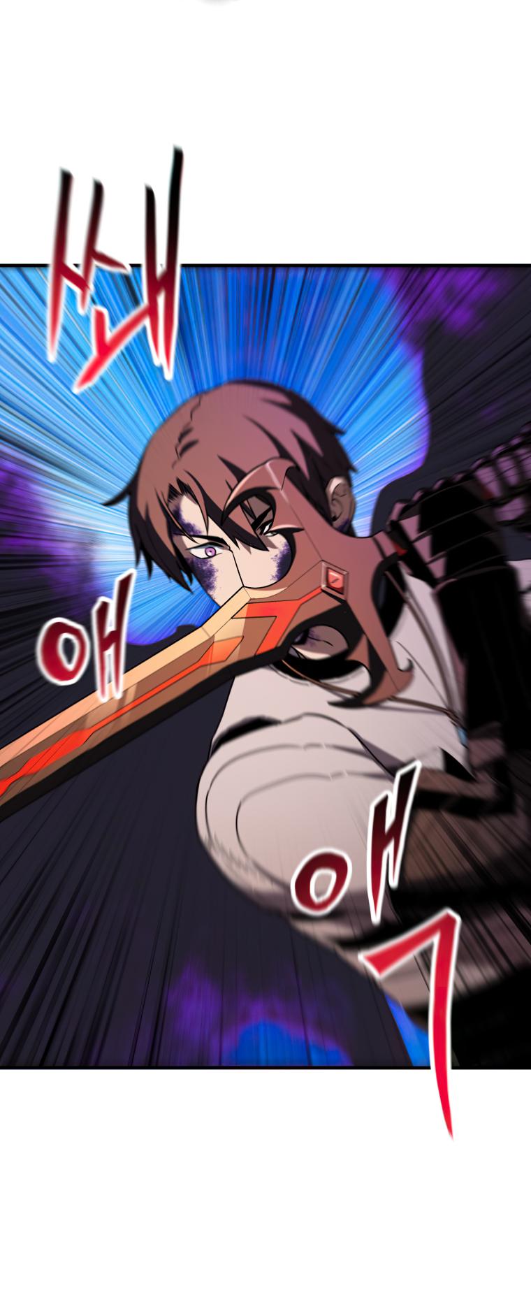 18+ The Player That Can't Level Up Chapter 106 page 16