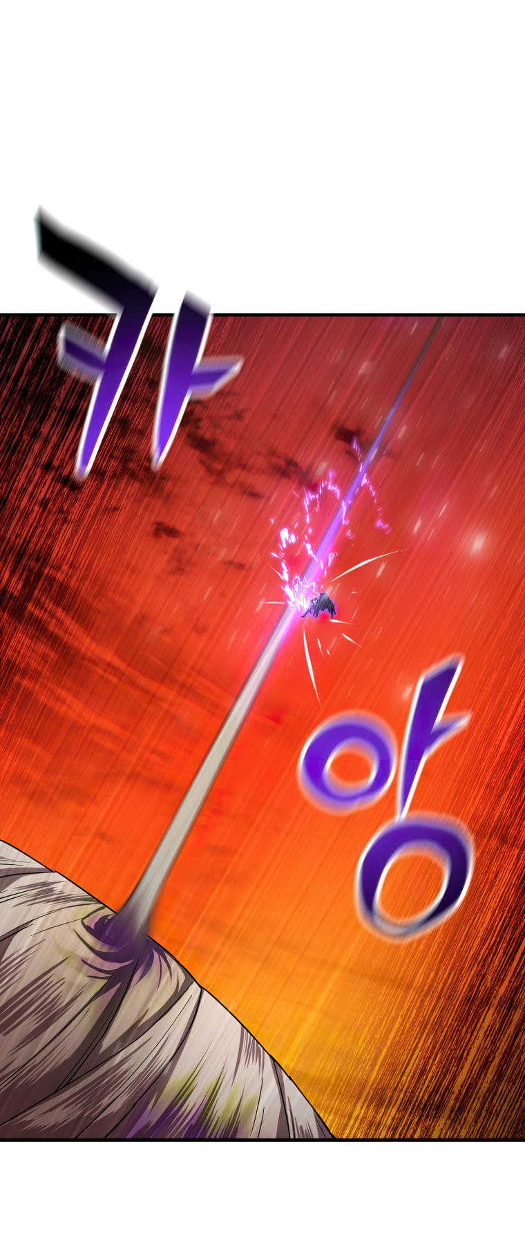 18+ The Player That Can't Level Up Chapter 106 page 17
