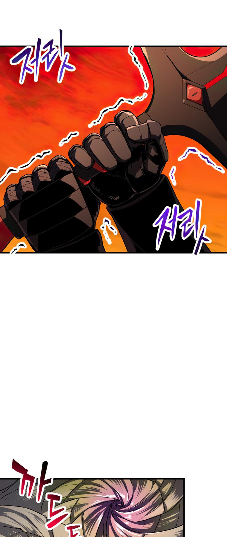 18+ The Player That Can't Level Up Chapter 106 page 20