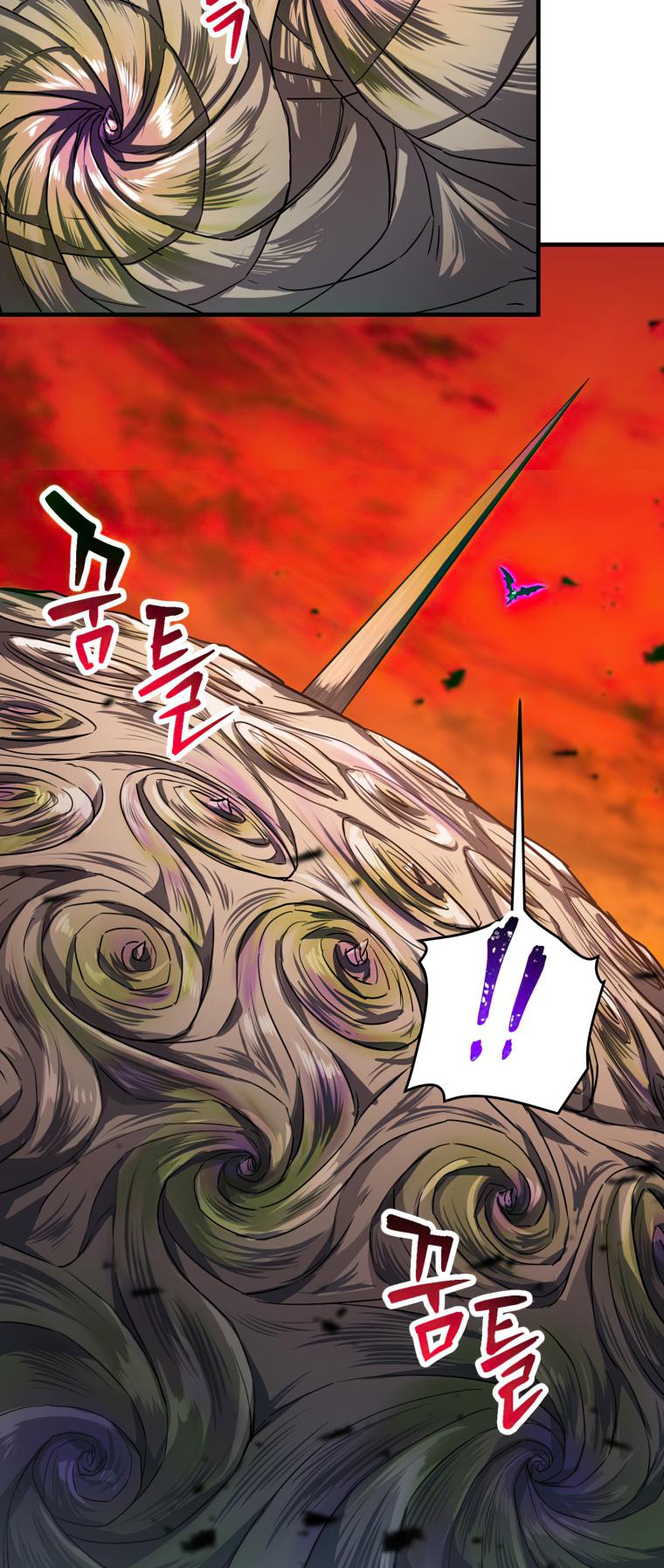 18+ The Player That Can't Level Up Chapter 106 page 21