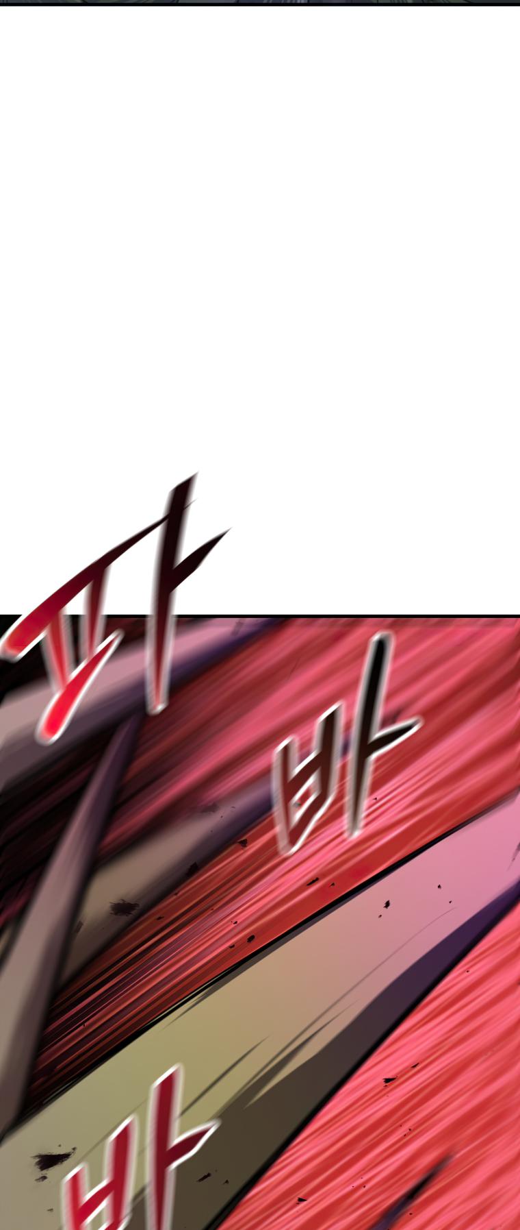 18+ The Player That Can't Level Up Chapter 106 page 22