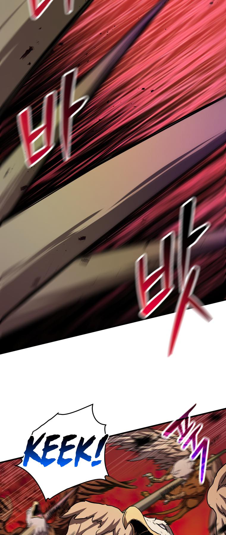 18+ The Player That Can't Level Up Chapter 106 page 23