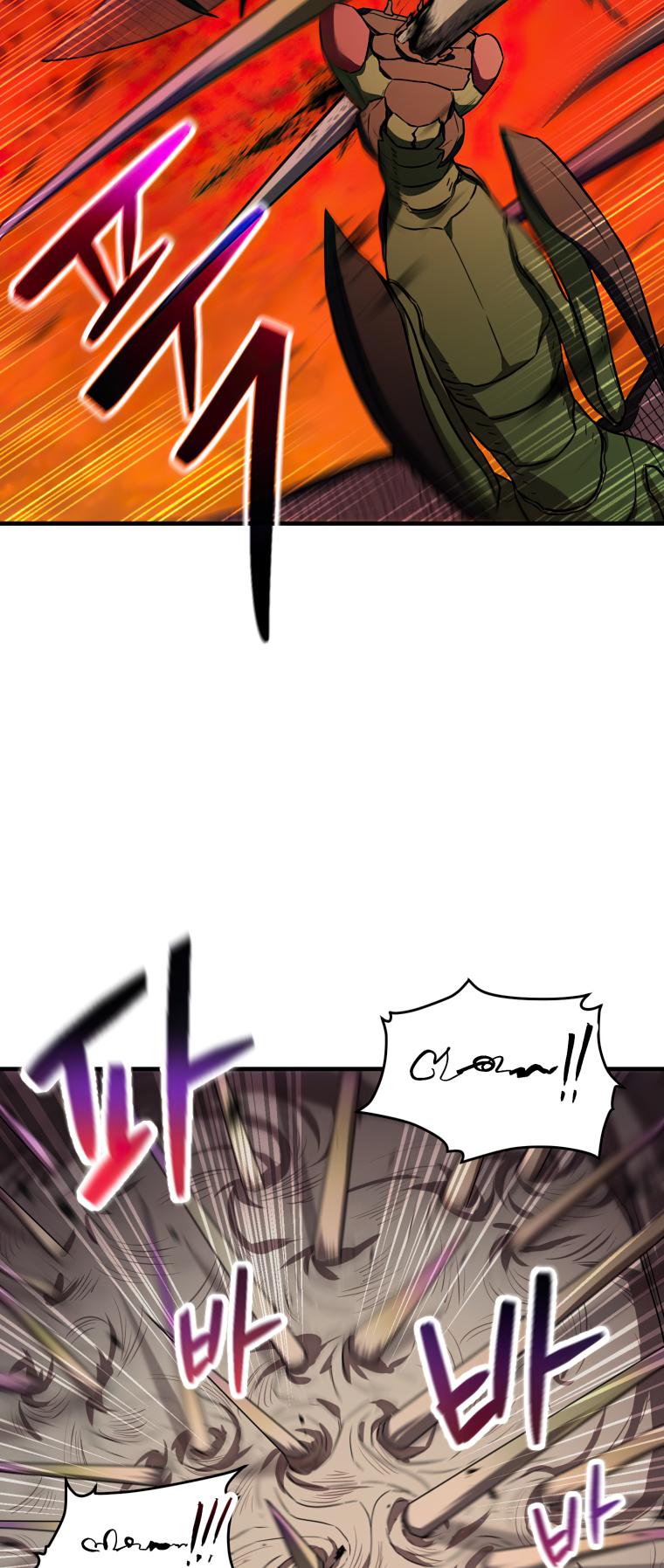 18+ The Player That Can't Level Up Chapter 106 page 25