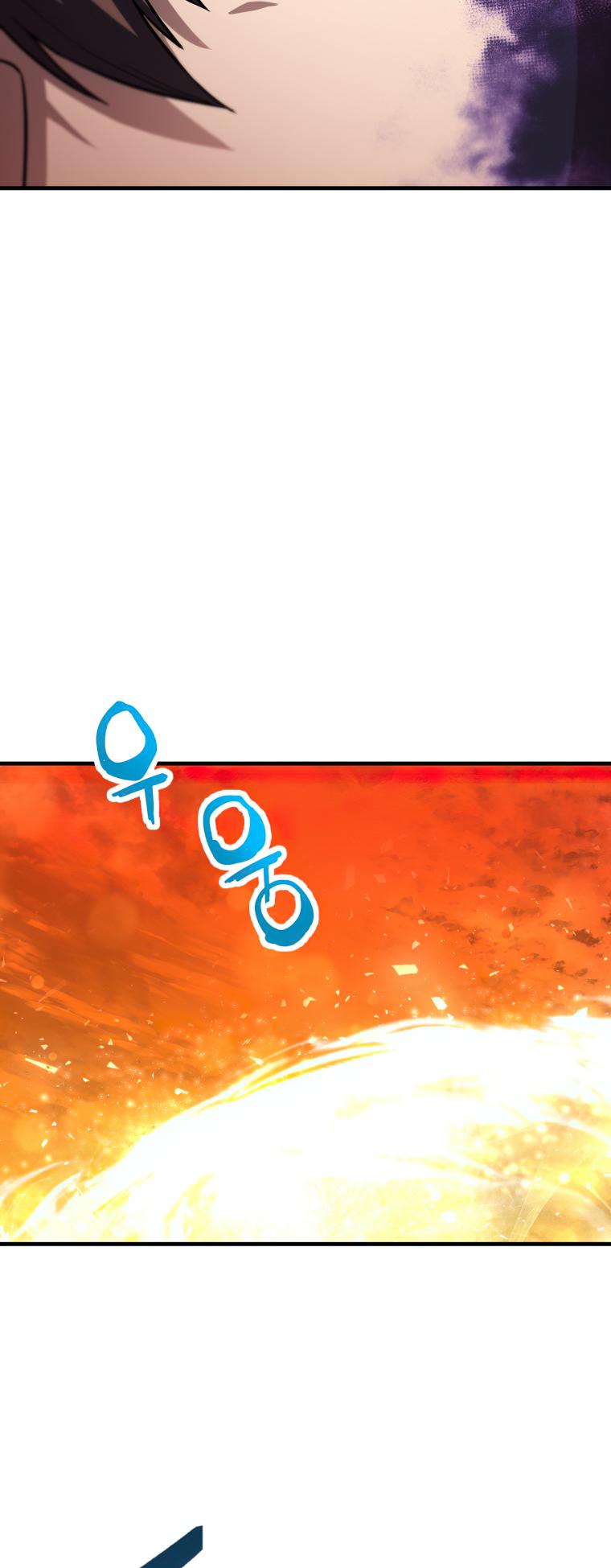 18+ The Player That Can't Level Up Chapter 106 page 34