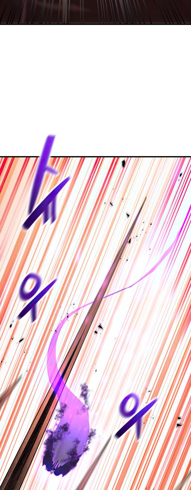 18+ The Player That Can't Level Up Chapter 106 page 41