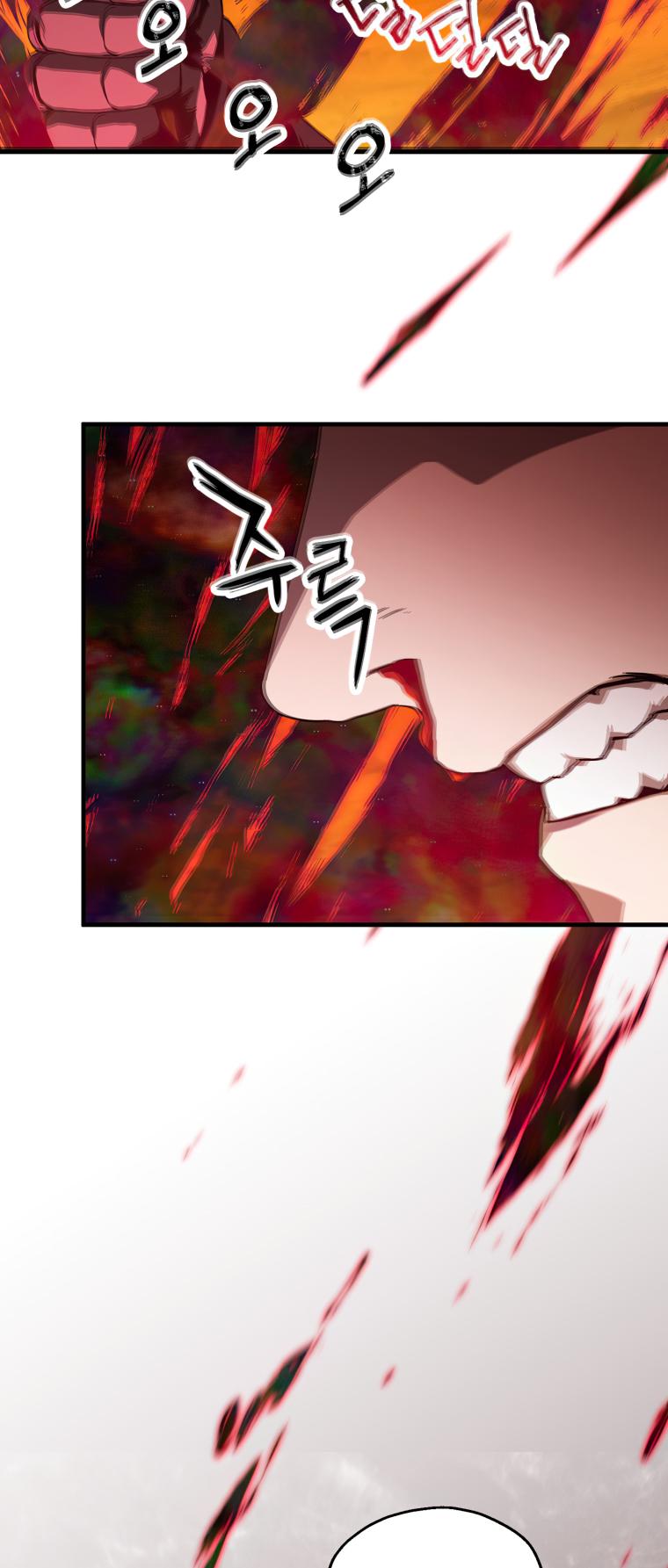 18+ The Player That Can't Level Up Chapter 106 page 49