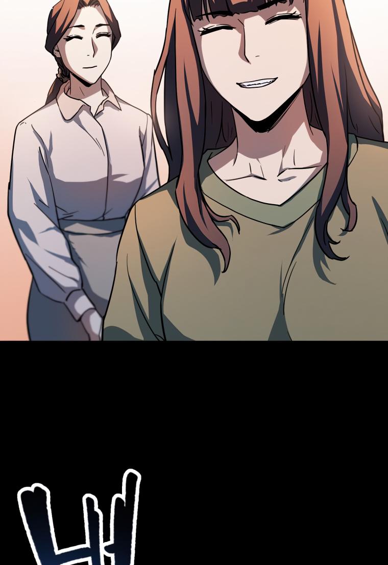 18+ The Player That Can't Level Up Chapter 106 page 64