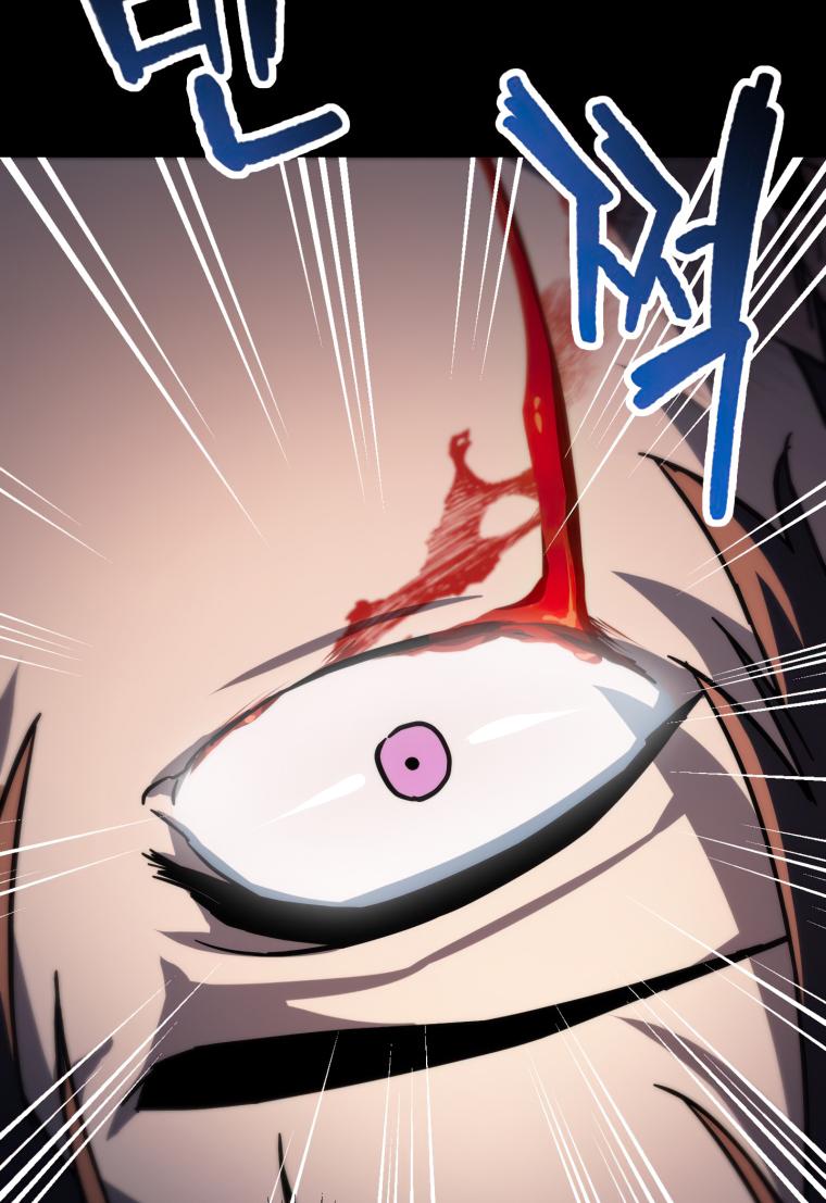 18+ The Player That Can't Level Up Chapter 106 page 65