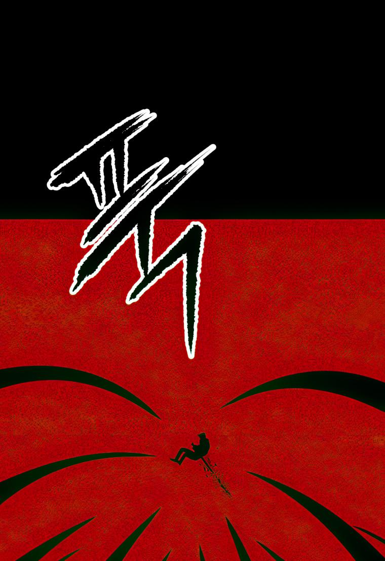 18+ The Player That Can't Level Up Chapter 106 page 70