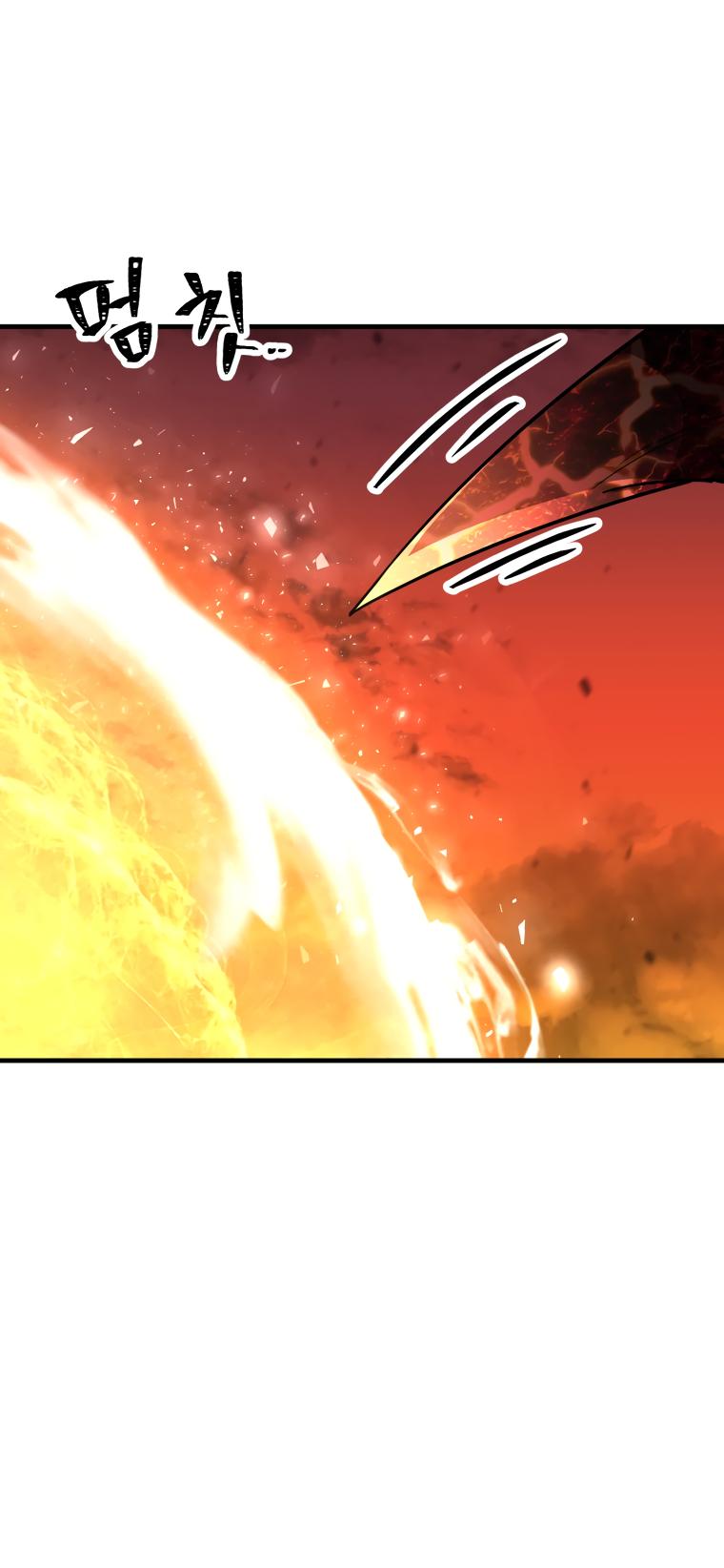 18+ The Player That Can't Level Up Chapter 107 page 12