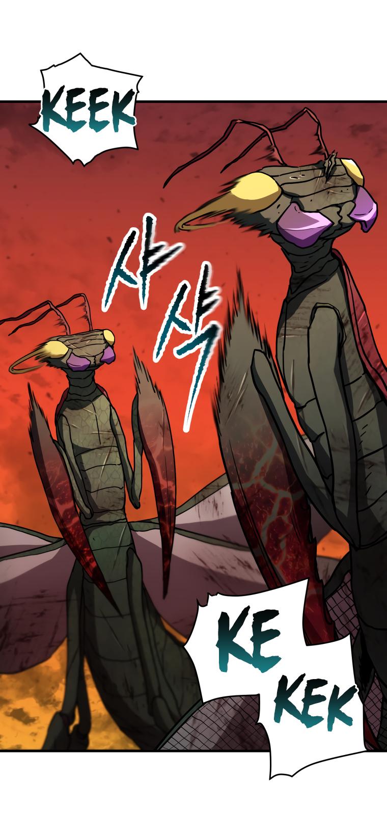 18+ The Player That Can't Level Up Chapter 107 page 13