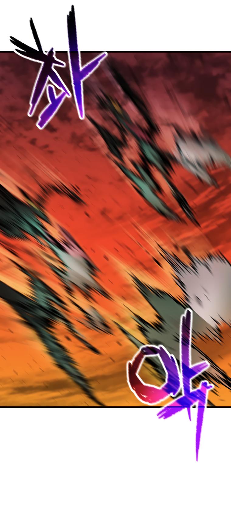 18+ The Player That Can't Level Up Chapter 107 page 18