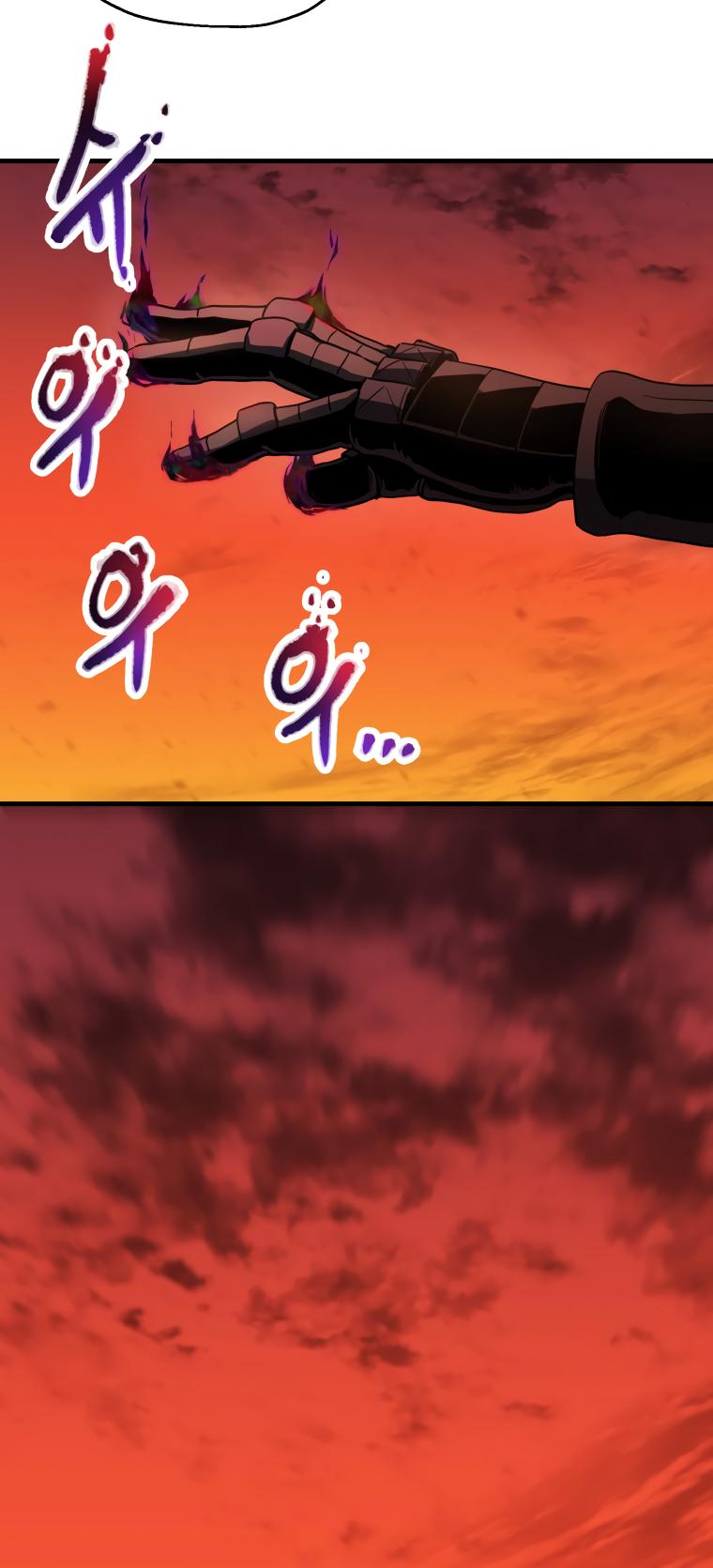 18+ The Player That Can't Level Up Chapter 107 page 23