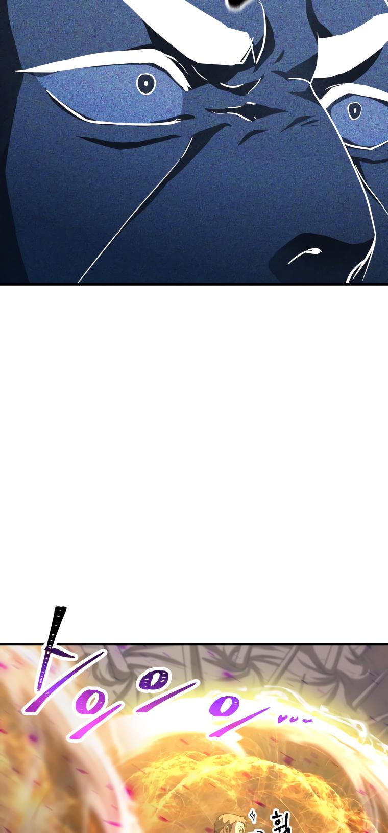 18+ The Player That Can't Level Up Chapter 107 page 38