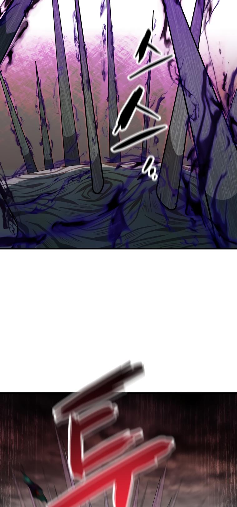 18+ The Player That Can't Level Up Chapter 107 page 48