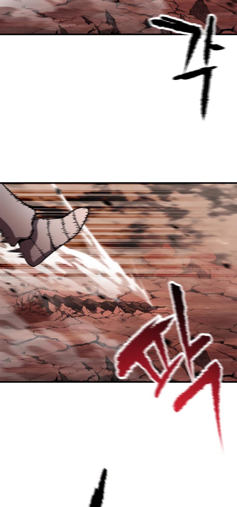 18+ The Player That Can't Level Up Chapter 107 page 53
