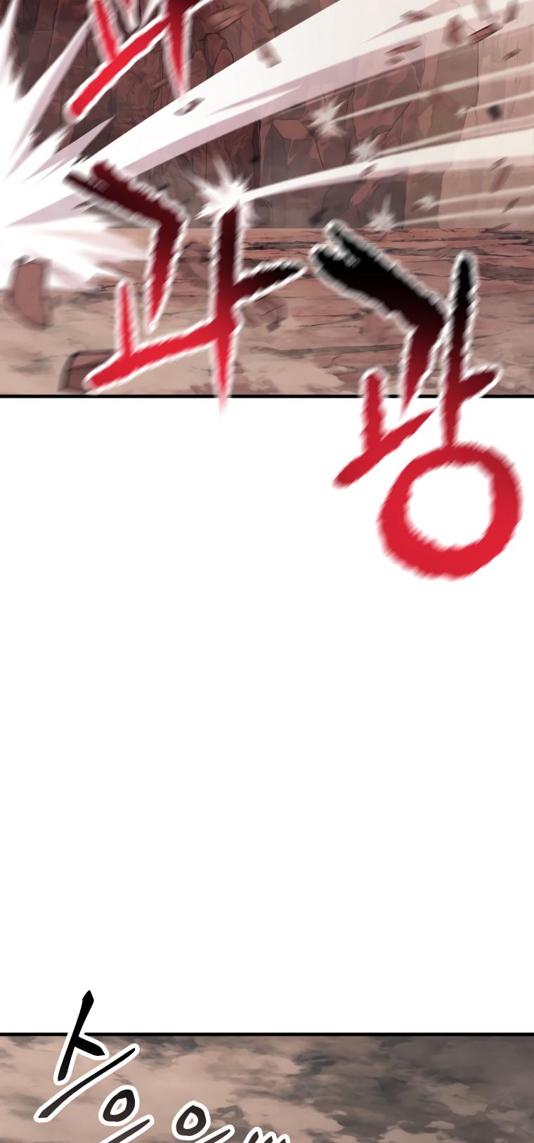 18+ The Player That Can't Level Up Chapter 107 page 56