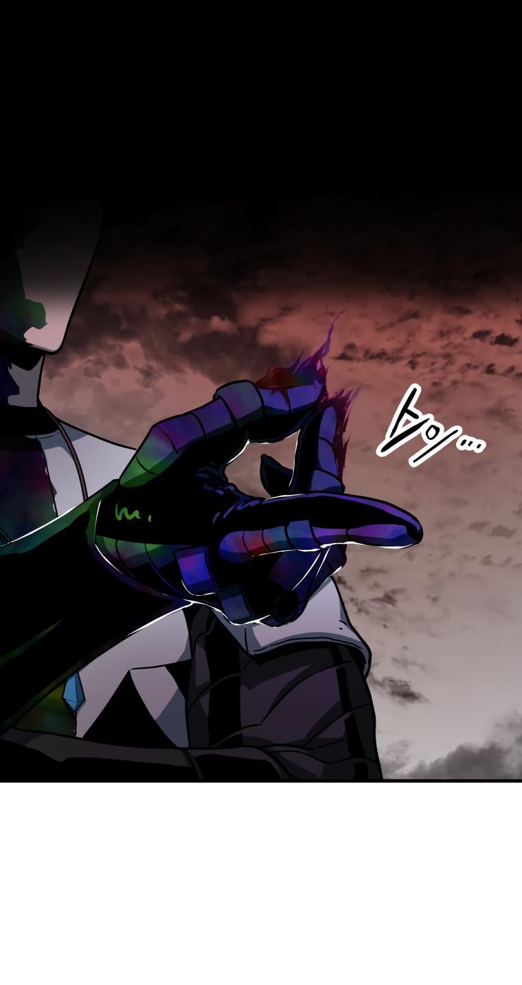 18+ The Player That Can't Level Up Chapter 107 page 87
