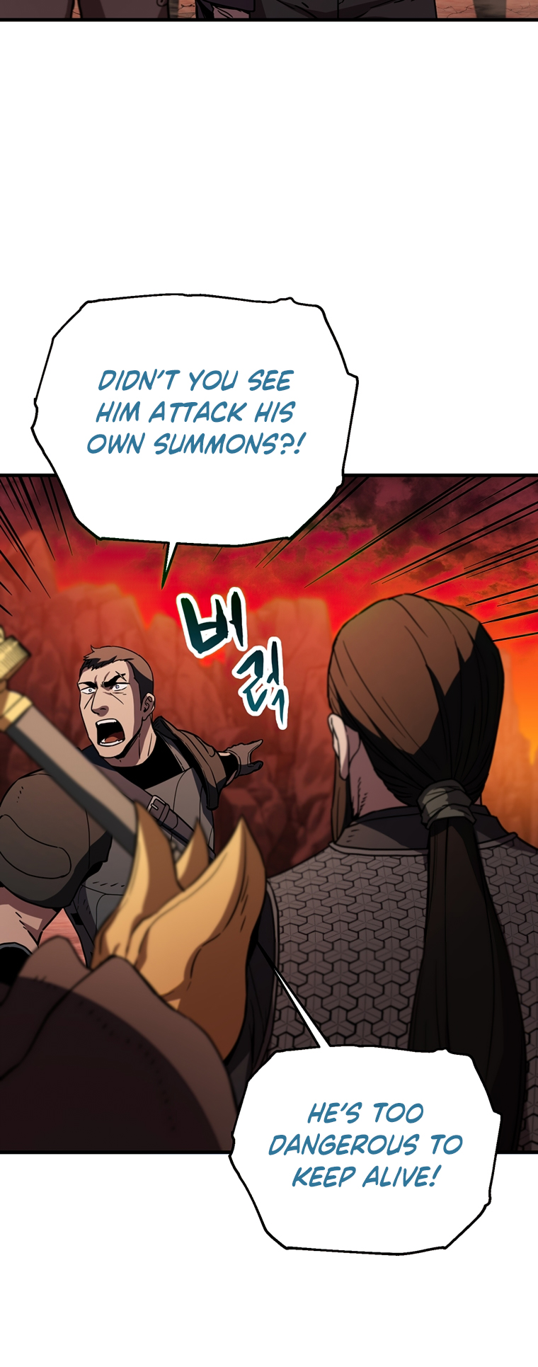 18+ The Player That Can't Level Up Chapter 109 page 8