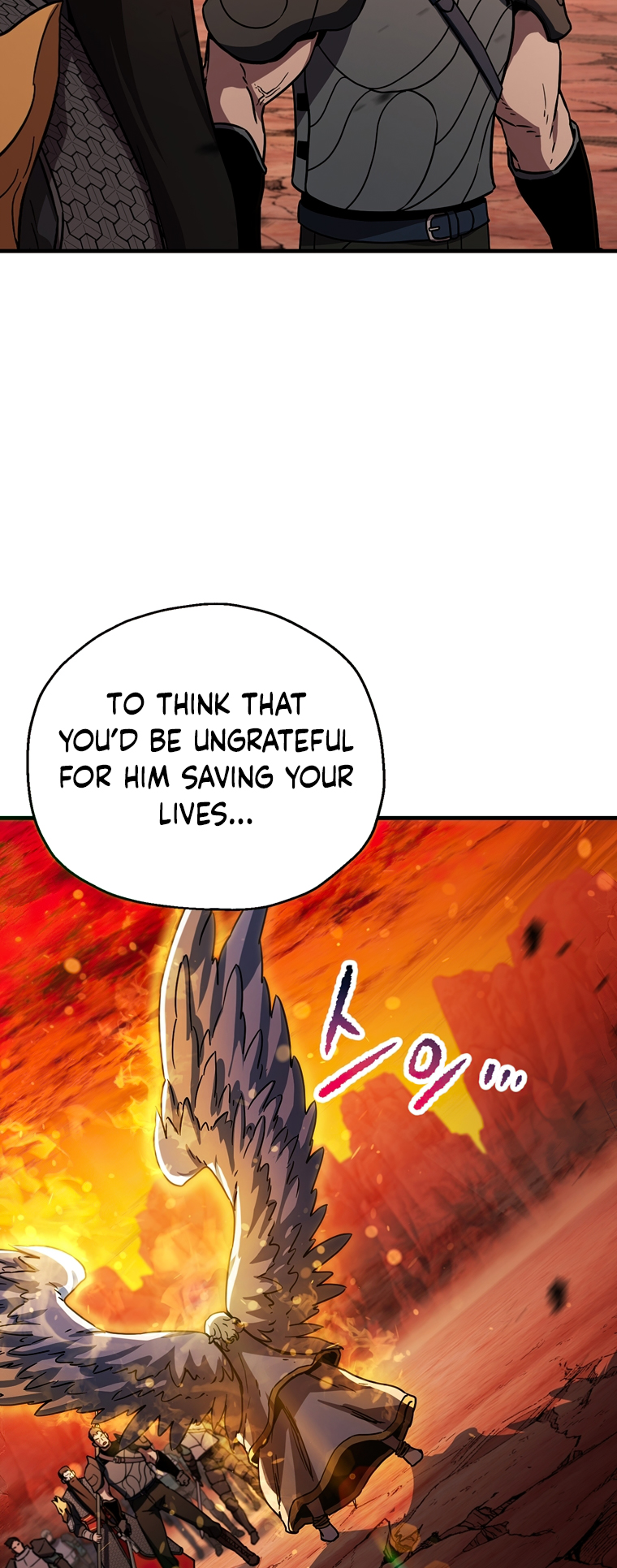18+ The Player That Can't Level Up Chapter 109 page 13