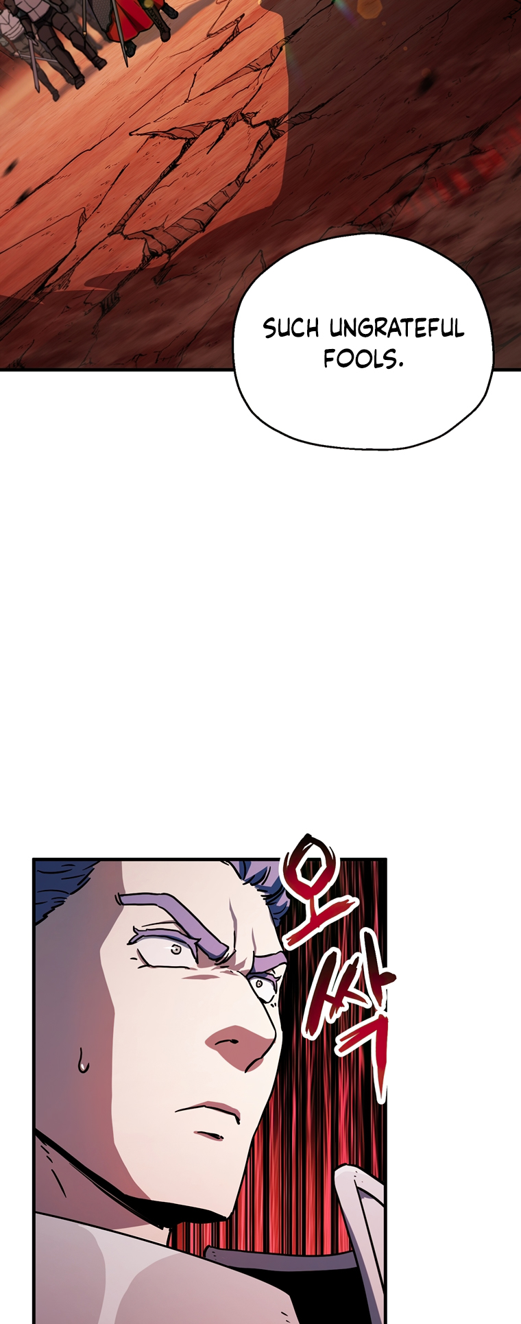 18+ The Player That Can't Level Up Chapter 109 page 14