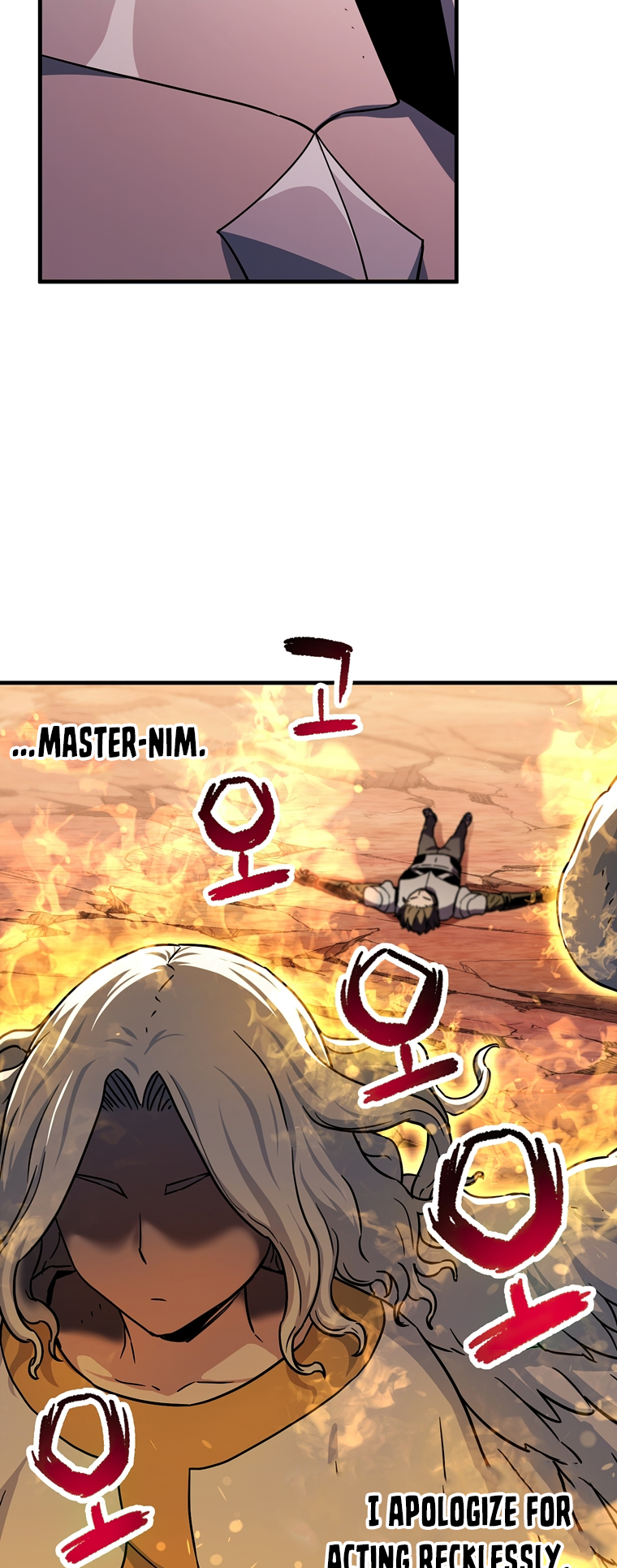 18+ The Player That Can't Level Up Chapter 109 page 15