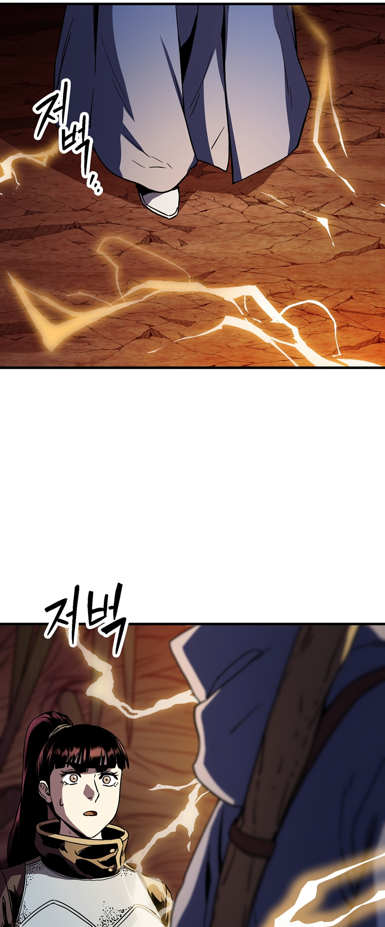 18+ The Player That Can't Level Up Chapter 109 page 24
