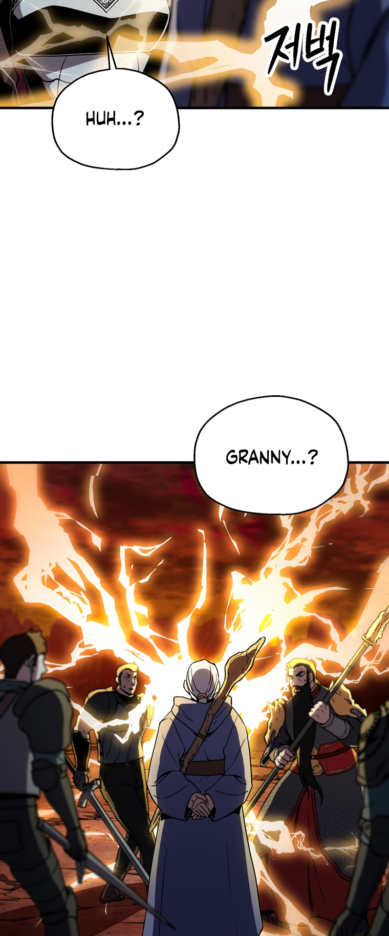 18+ The Player That Can't Level Up Chapter 109 page 25