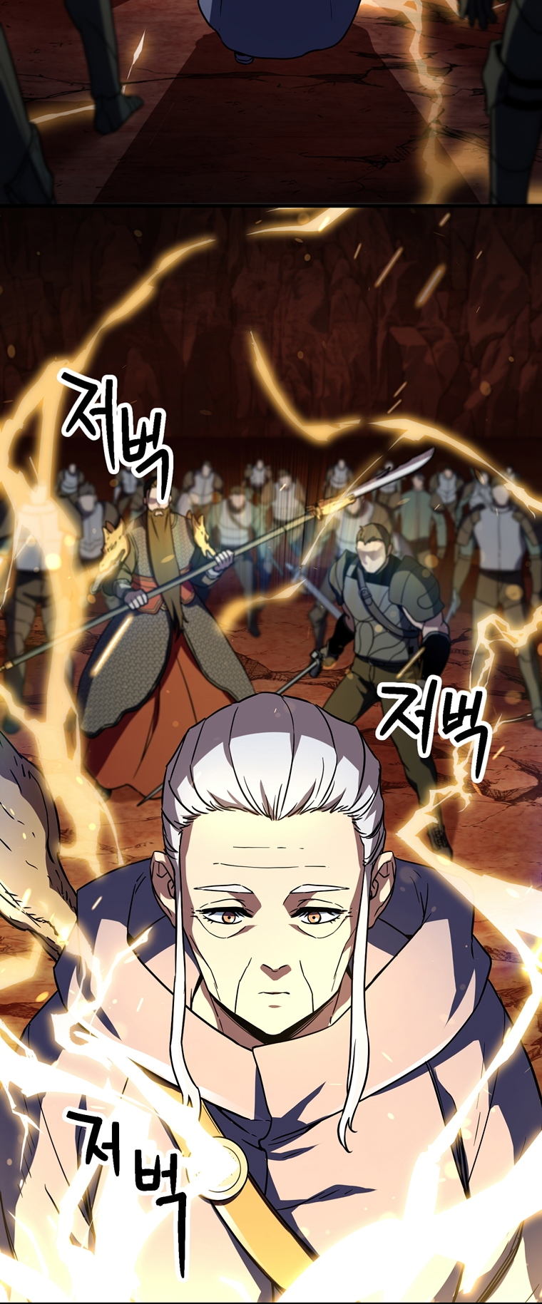 18+ The Player That Can't Level Up Chapter 109 page 26