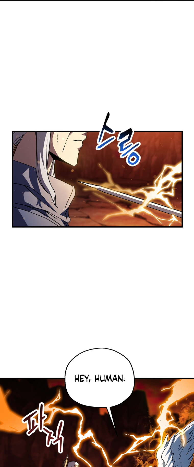 18+ The Player That Can't Level Up Chapter 109 page 27