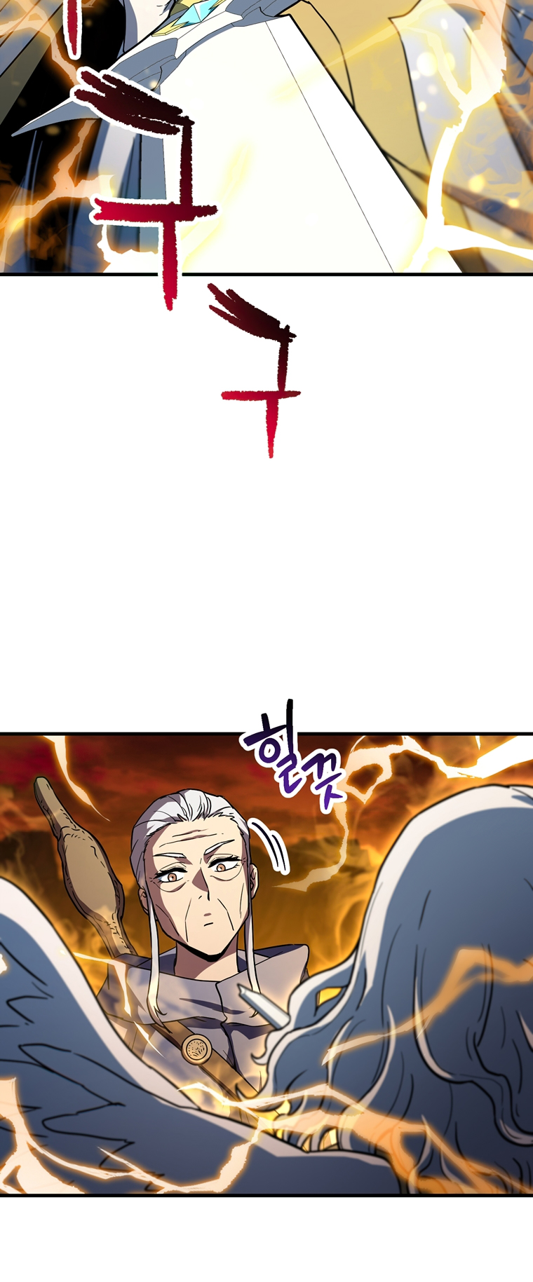 18+ The Player That Can't Level Up Chapter 109 page 30